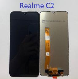 Realme7 螢幕 總成 Realme7螢幕 歷史價格詳細信息