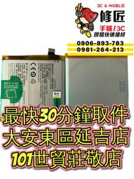 [ 東區 ] B型別針 大包 釣魚別針 八字環 8字環 基本配件 快速換餌 歷史價格詳細信息