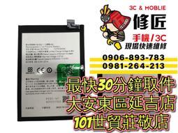 歐珀 OPPO Reno7Z 5G 高透空壓殼 防摔殼 氣墊殼 軟殼 手機殼 透明殼 保護套 手機套 歷史價格詳細信息