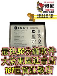 維維樂 義大利進口 樂特濃縮甘草喉糖 16g/盒 大樹 歷史價格詳細信息