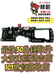 OPPO CPH2457 Reno8Z /CPH2505 Reno8T 5G《磨砂隱形扣無扣磁吸手機皮套》保護套手機殼 歷史價格詳細信息