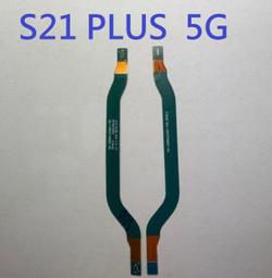 三星 S21 PLUS/S21P 6.7吋 全滿版覆蓋鋼化膜9H黑邊透明玻璃保護貼 歷史價格詳細信息