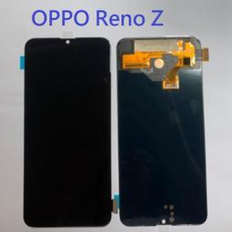 OPPO Reno Z RenoZ 音量排線 音量鍵 音量排 音量按鍵 歷史價格詳細信息