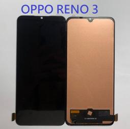 reno3 pro30w充電器頭k5 k7 reno2pro快充頭數據線 歷史價格詳細信息