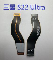三星 S22 S22+ S22ULTRA 5G 極簡皮革素色可站立側翻皮套 歷史價格詳細信息