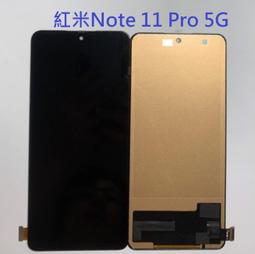 紅米Note11pro 5G/Note11Epro韓曼皮革側掀手機皮套翻蓋式保護套附卡夾 可當支架 歷史價格詳細信息