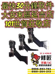維義 頭等100%純油(2.6L)2入組【愛買】 歷史價格詳細信息