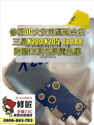 X200--91年20元精鑄幣 歷史價格詳細信息