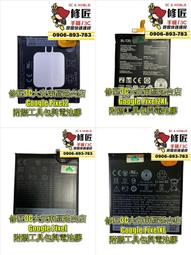 Google Pixel  8a 磁吸電鍍TPU軟邊框手機殼保護殼保護套 歷史價格詳細信息