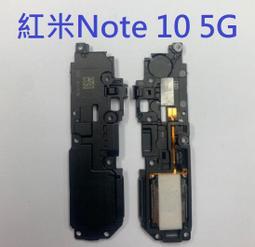 紅米 Note10 5G 高透空壓殼 防摔殼 氣墊殼 軟殼 手機殼 防撞殼 手機套 歷史價格詳細信息