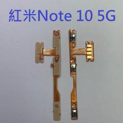 紅米 Note10 5G 高透空壓殼 防摔殼 氣墊殼 軟殼 手機殼 防撞殼 手機套 歷史價格詳細信息