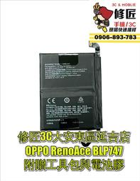 提供保外就電子腳扣 定位腳鐐 支持平臺對接 歷史價格詳細信息