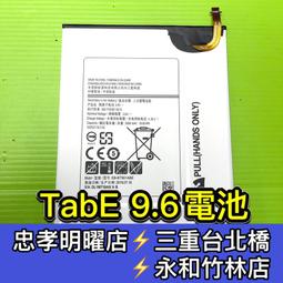 【台北明曜/三重/永和】三星 M32 螢幕總成 M32 螢幕 螢幕 螢幕維修更換 歷史價格詳細信息