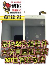 Xiaomi Redmi 紅米Note4 /紅米Note4X /紅米Note5《磨砂隱扣無扣磁吸書本皮套》保護套 手機殼 歷史價格詳細信息