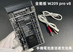 蘋果14promax手機充電口防塵塞iPhone14金屬13Pro電源塞12配件11P 歷史價格詳細信息