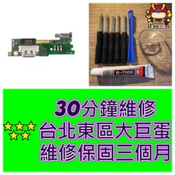 索尼 Xperia XA XA1 XA2 XA3 Plus 超可愛皮卡丘外殼防摔手機殼保護套 歷史價格詳細信息