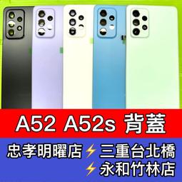 三星殼A52 A52S S10 Plus A13 A51 A71 M13 M40S A30S A50S A50皮套 歷史價格詳細信息