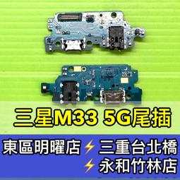 (M33)二手童書~祕密任務執行中_Haemil~其中一頁有書寫如圖/歡迎自取~ 歷史價格詳細信息