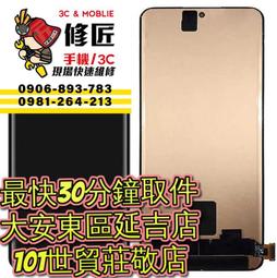 [ 東區 ] 螢光玉 SUNKO 夜光珠 擋珠 擋豆 釣魚 歷史價格詳細信息