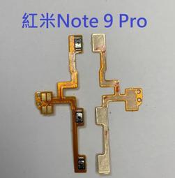 紅米 Note 9 Note9 Pro 紅米Note9 紅米Note9Pro 皮紋 磁扣 插卡 皮套 保護殼 保護套 殼 歷史價格詳細信息