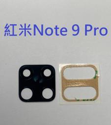 紅米 Note 9 Note9 Pro 紅米Note9 紅米Note9Pro 皮紋 磁扣 插卡 皮套 保護殼 保護套 殼 歷史價格詳細信息