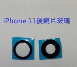 適用iphone 11玲瓏貝殼超薄手機套翻蓋插卡支架12 pro保護套 歷史價格詳細信息