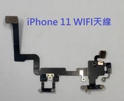 適用iphone 11玲瓏貝殼超薄手機套翻蓋插卡支架12 pro保護套 歷史價格詳細信息