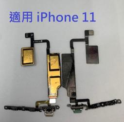 適用iphone 11玲瓏貝殼超薄手機套翻蓋插卡支架12 pro保護套 歷史價格詳細信息
