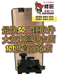 OPPO Reno 8T 6.7吋【經典款-雙色系】可立式側掀保護套/側掀皮套 歷史價格詳細信息