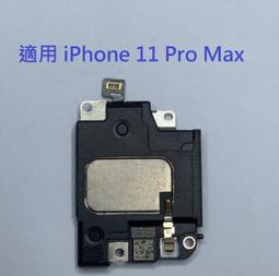 適用iphone 11玲瓏貝殼超薄手機套翻蓋插卡支架12 pro保護套 歷史價格詳細信息