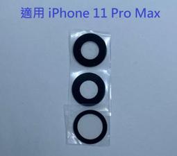 適用iphone 11玲瓏貝殼超薄手機套翻蓋插卡支架12 pro保護套 歷史價格詳細信息