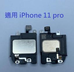 適用iphone 11玲瓏貝殼超薄手機套翻蓋插卡支架12 pro保護套 歷史價格詳細信息