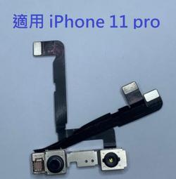 適用iphone 11玲瓏貝殼超薄手機套翻蓋插卡支架12 pro保護套 歷史價格詳細信息