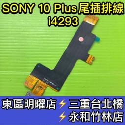 【SONYA】10鉤 家用壁掛免釘強力吸盤掛鉤 360度旋轉收納掛鉤 多功能掛鉤(新年禮物) 歷史價格詳細信息