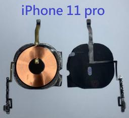 適用 iPhone 11 pro iPhone11Pro iPhone 11 Pro 喇叭 喇叭總成 揚聲器 響鈴 歷史價格詳細信息