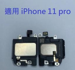 適用iphone 11玲瓏貝殼超薄手機套翻蓋插卡支架12 pro保護套 歷史價格詳細信息