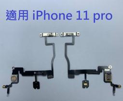 適用iphone 11玲瓏貝殼超薄手機套翻蓋插卡支架12 pro保護套 歷史價格詳細信息