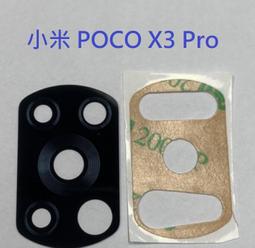 小米 POCO X3 Pro 6.67吋 ◆雙色撞色系◆側掀保護套/站立式皮套/書本式皮套 歷史價格詳細信息