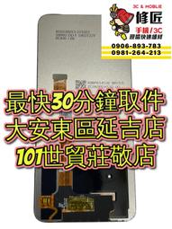 F10pro拍攝穩定器智能防抖戶外直播支手機三軸穩定器架VLOG 歷史價格詳細信息