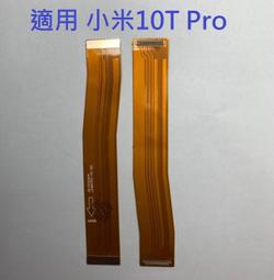 小米 10T Pro 10TPro 小米10TPro 小米10T 透明鎧甲 手機殼 手機套 保護殼 防摔殼 殼 套 歷史價格詳細信息