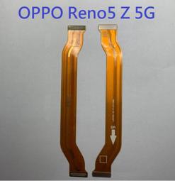 適用 OPPO Reno Z 卡托 oppo Reno z 卡槽 CPH1979 卡槽 SIM卡座 卡座 歷史價格詳細信息
