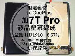 OnePlus 一加7 Pro 手機皮套 手機套1+7 Pro 防摔 保護套 復古磨砂 皮套支架 磁吸插卡 外殼013 歷史價格詳細信息