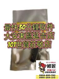維義 頭等100%純油(2.6L)2入組【愛買】 歷史價格詳細信息