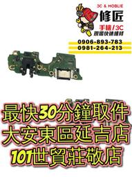 歐珀 OPPO A54 4G 2.5D滿版滿膠 彩框鋼化玻璃保護貼 9H 螢幕保護貼 強化玻璃 抗刮 歷史價格詳細信息