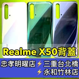 玻璃後蓋解膠水 適用於蘋果8代/8P/X玻璃後蓋 iPhone X專用拆膠水 歷史價格詳細信息