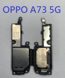 OPPO A73 CPH2161 / A74 CPH2197 5G 精彩款 斜紋撞色皮套 可立式 側掀 插卡 保護套 歷史價格詳細信息