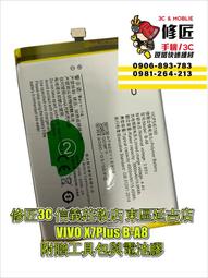 a8電動車 國外車型裡程王成人通勤電動車黑色摩託車電摩 歷史價格詳細信息