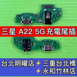 (A22) 早期 PREMIER PC-661 底片相機 /聯電UMC贈品 /後蓋瑕疵/零件機 歷史價格詳細信息