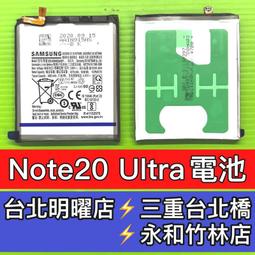 更換 Ultra 錶殼 + 錶帶,適用於 Apple Watch 8 7 45 毫米玻璃蓋矽膠錶帶,適用於 iWatch 歷史價格詳細信息