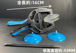 拆屏幕吸盤 適用於蘋果7手機維修拆機開屏器 液晶吸屏器拆屏工具 歷史價格詳細信息